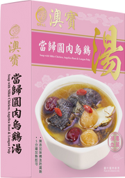 SP2當歸圓肉烏雞湯350g