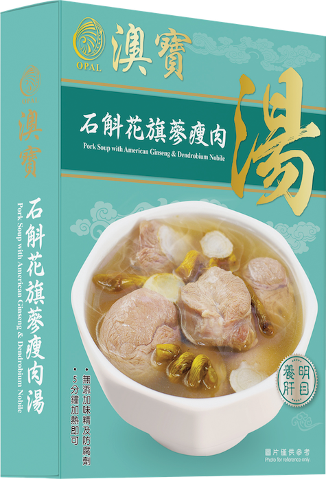 SP3石斛花旗參瘦肉湯350g