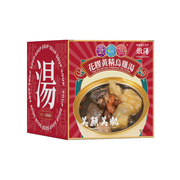 SP8花膠黄精烏雞湯 258g