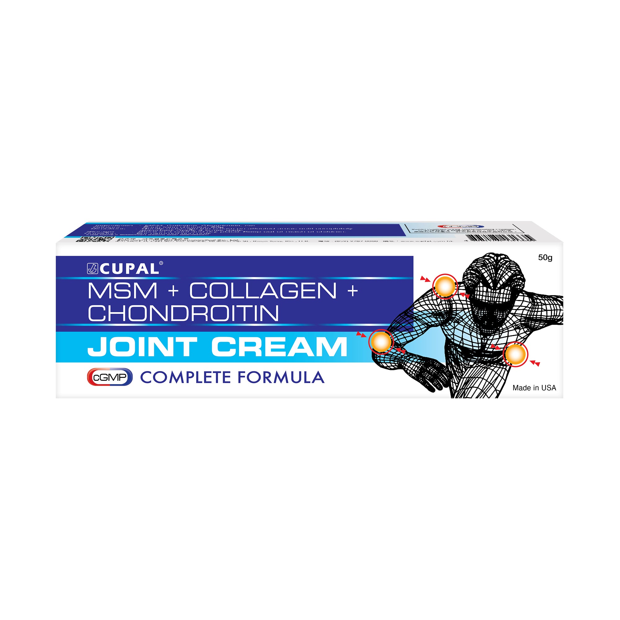 CUPAL - 古寶關節靈軟膏50克