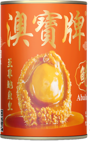 T1 至尊鮑魚皇1隻/紅燒 鮑魚淨重量80g