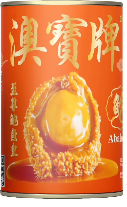 T1 至尊鮑魚皇1隻/紅燒 鮑魚淨重量80g