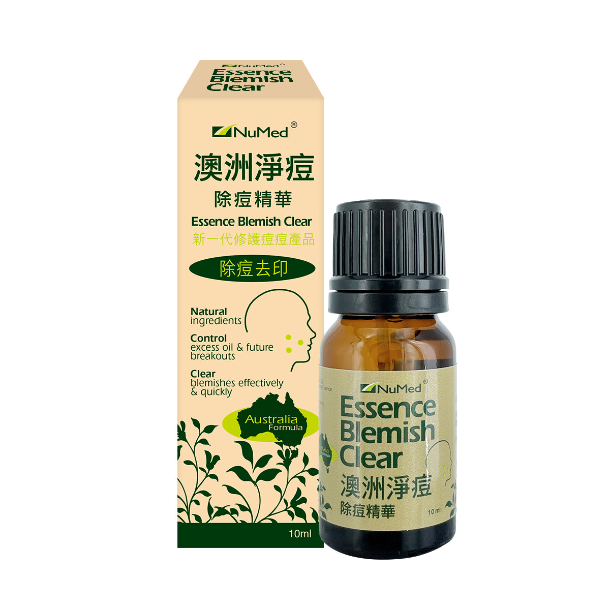 NuMed - NuMed 紐美澳洲淨痘除痘精華10ML