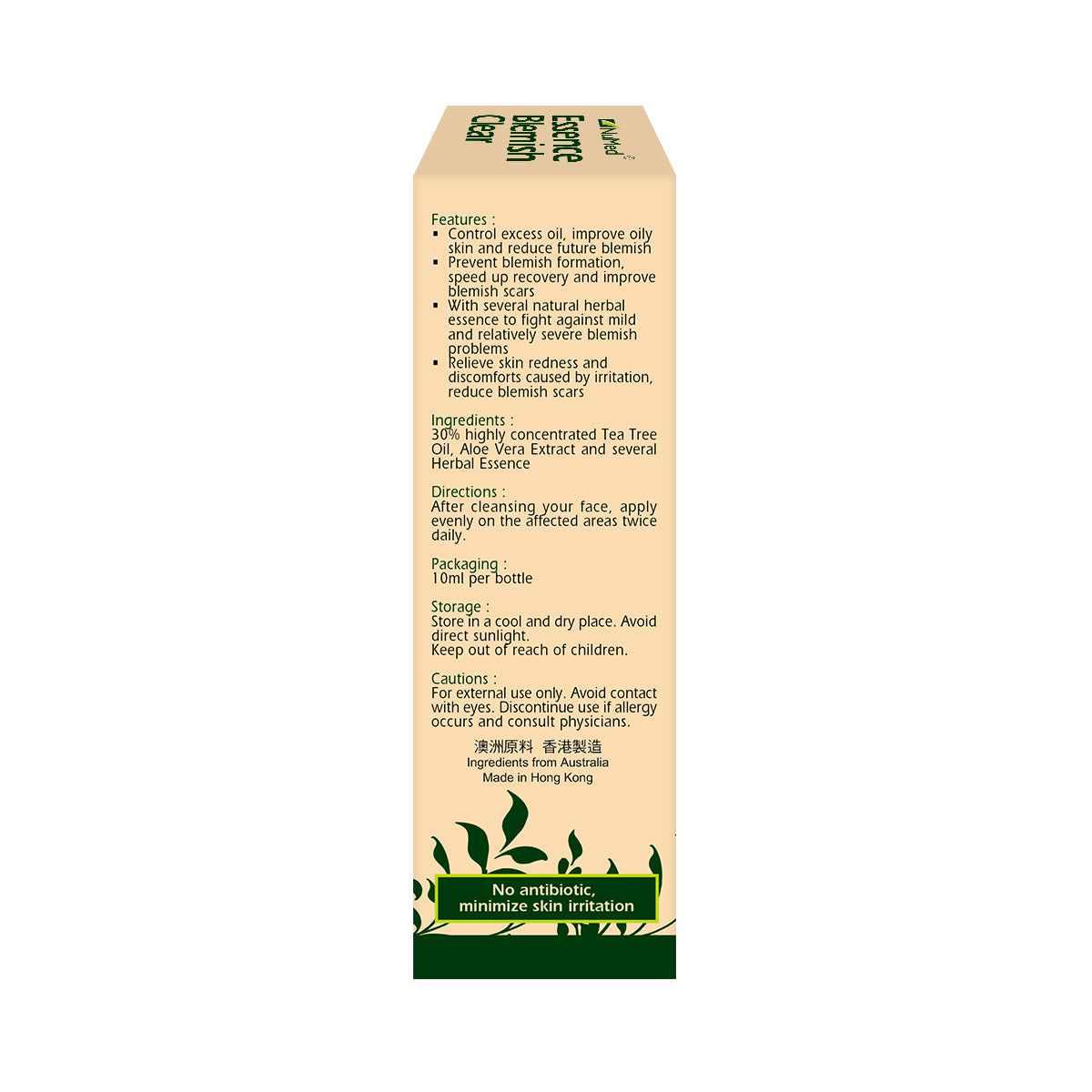 NuMed - NuMed 紐美澳洲淨痘除痘精華10ML