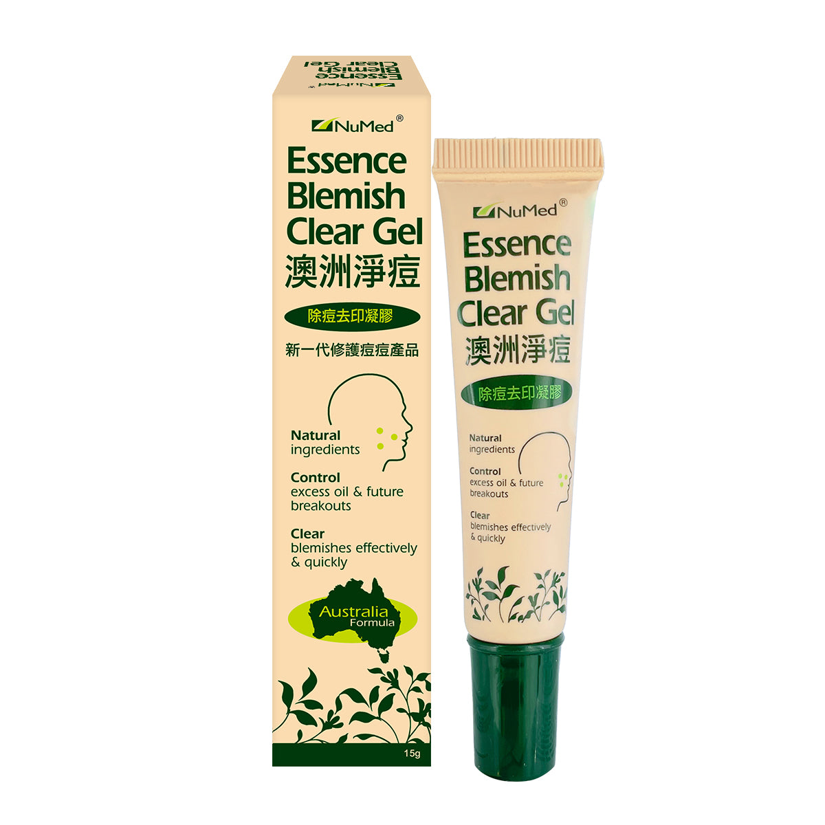 NuMed - NuMed 紐美澳洲淨痘暗瘡凝膠15G