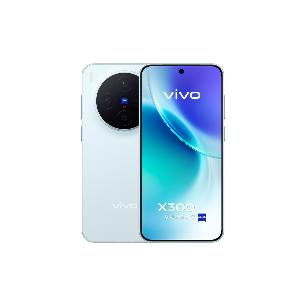 VIVO X300 Pro
