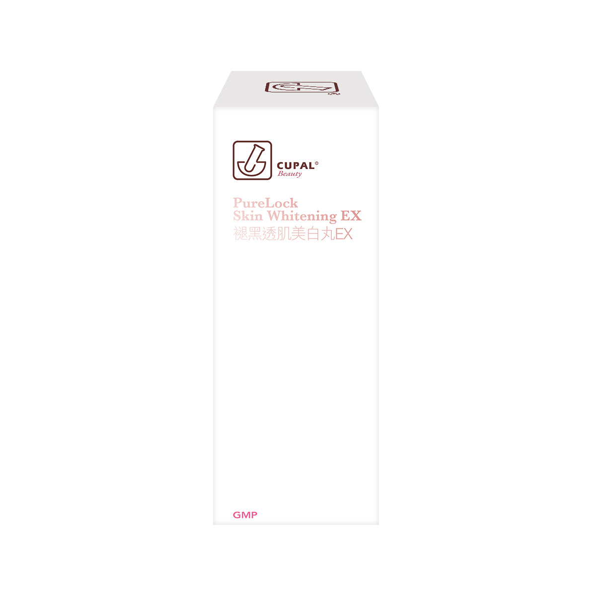 CUPAL - CUPAL Beauty 褪黑透肌美白丸EX 60 粒