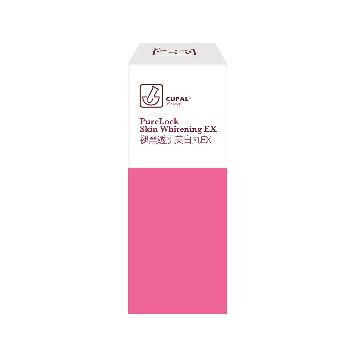 CUPAL - CUPAL Beauty 褪黑透肌美白丸EX 60 粒