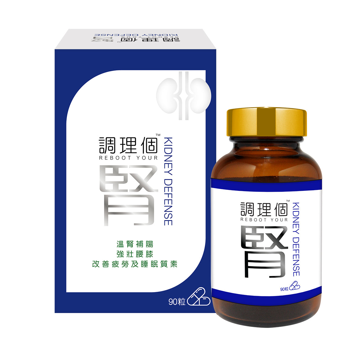 調理個 - 調理個腎90粒膠囊裝