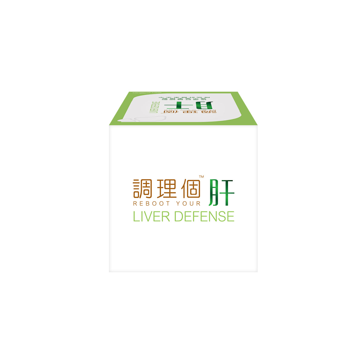 調理個 - 調理個肝 60粒