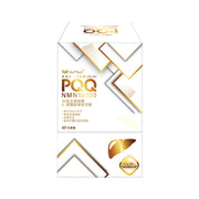 NuMed - NuMed 紐美PQQ NMN 19200 60粒膠囊裝
