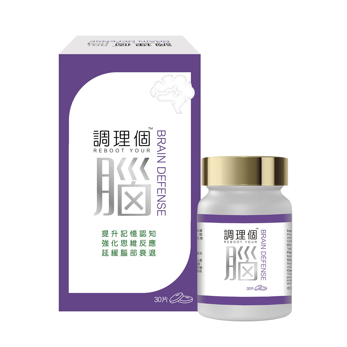 調理個 - 調理個腦 30片