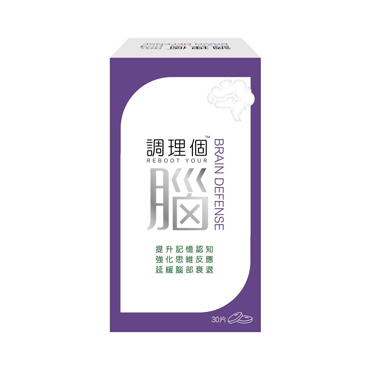 調理個 - 調理個腦 30片