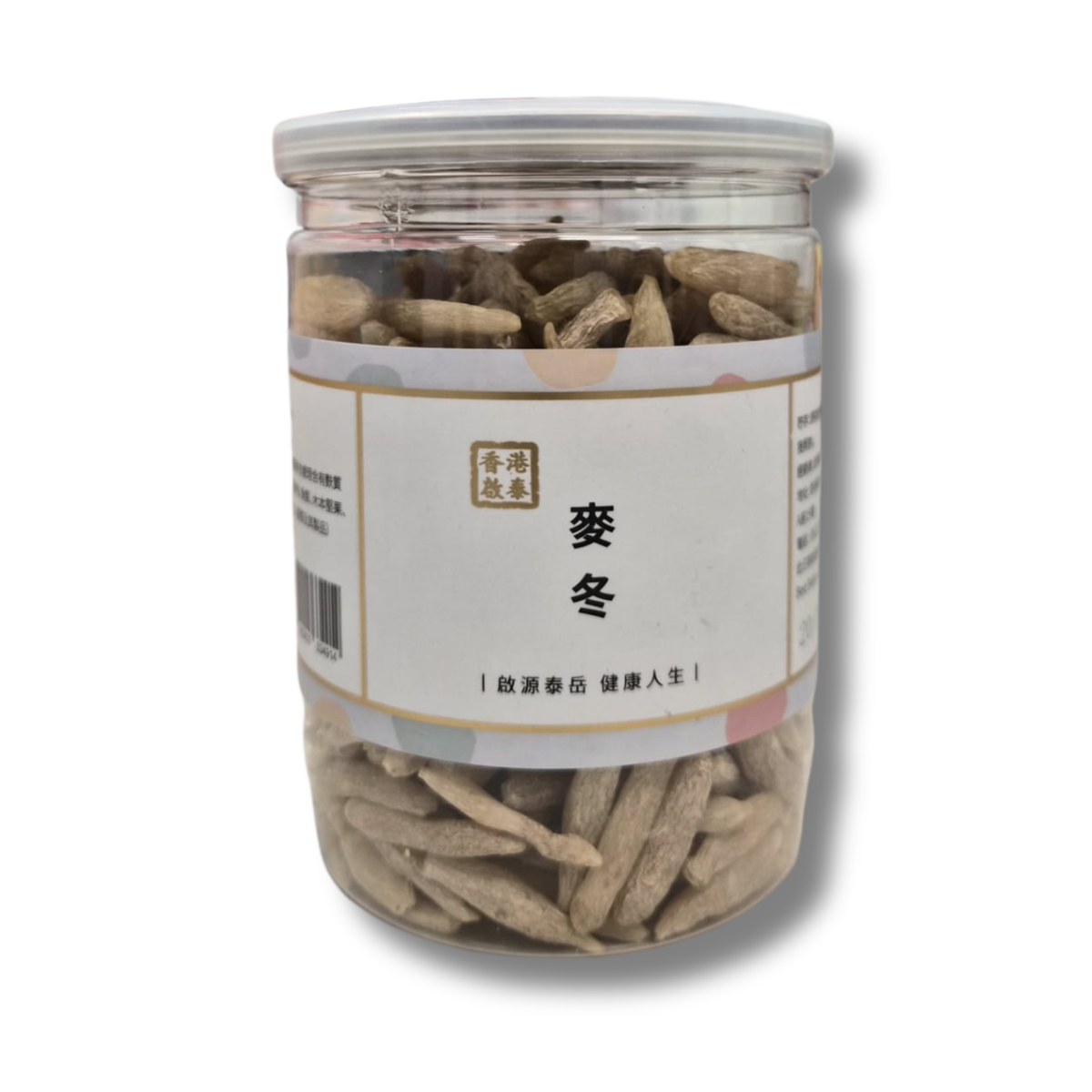 香港啟泰 - 特大麥冬(300克)