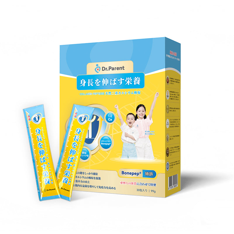 Dr.Parent 專利膠原肽天然雙鈣快高成長飲