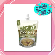 順南-陳皮綠豆沙唧唧裝6個優惠裝