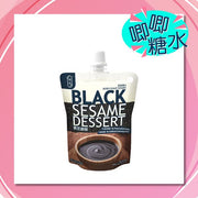 順南-黑芝麻糊唧唧裝6個優惠裝