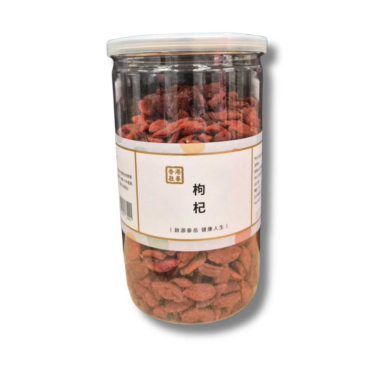 香港啟泰 - 枸杞子王(300克)