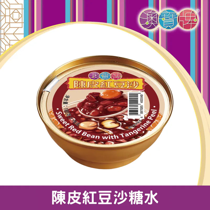 爆品FF03陳皮紅豆沙160g