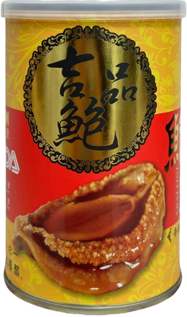 HS4A紅燒吉品鮑魚 鮑魚淨重量150g 4隻/紅燒
