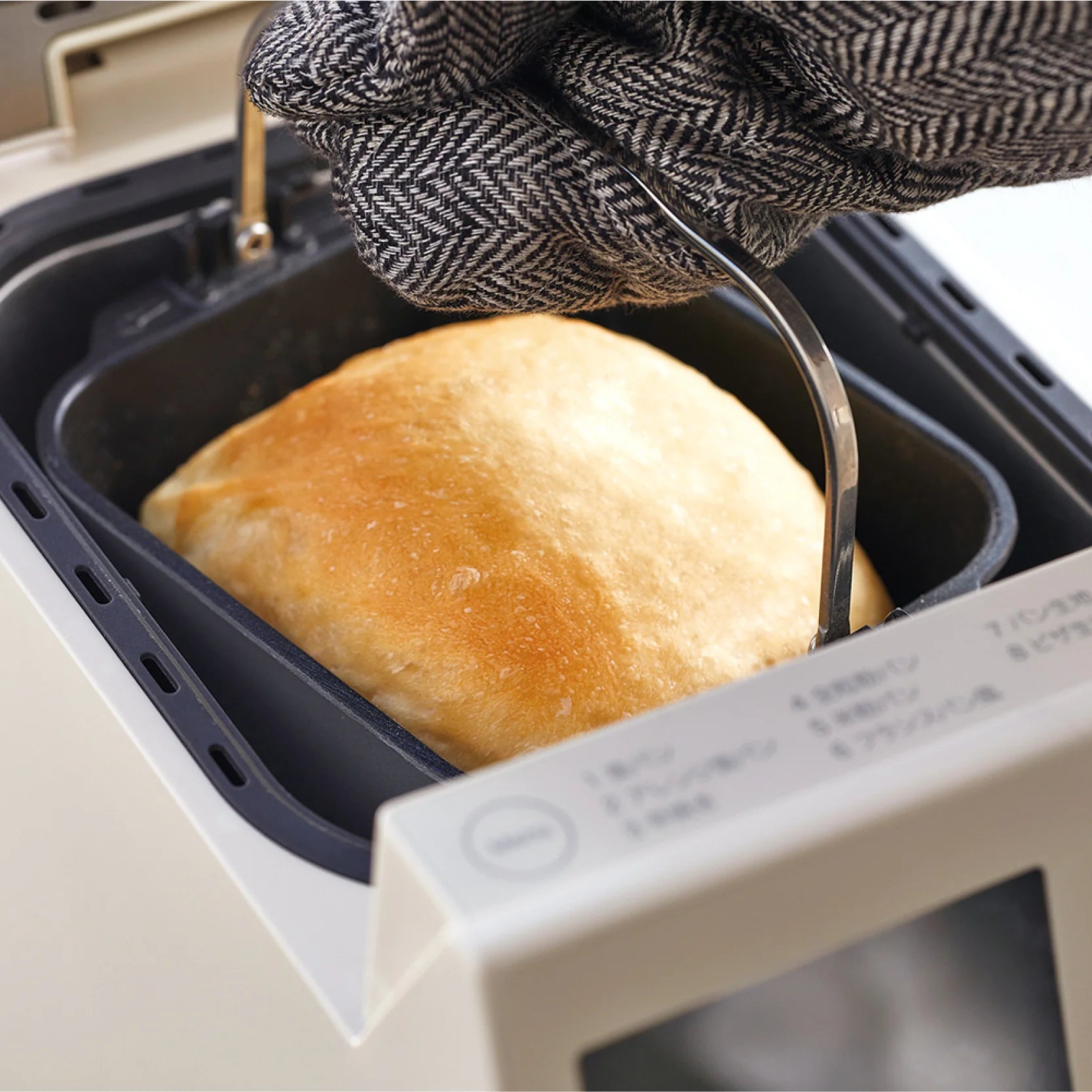 récolte Compact Bakery 麵包機(白色)