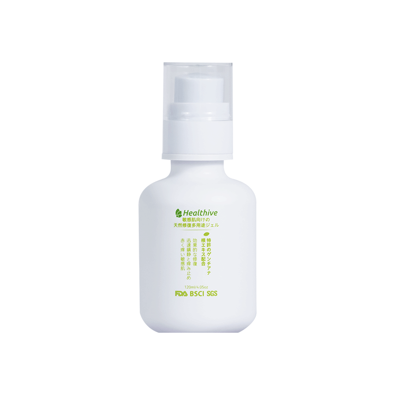 日本Healthive 天然抗敏消紅止癢多用途消炎修護母嬰級皮膚凝膠(120ml)