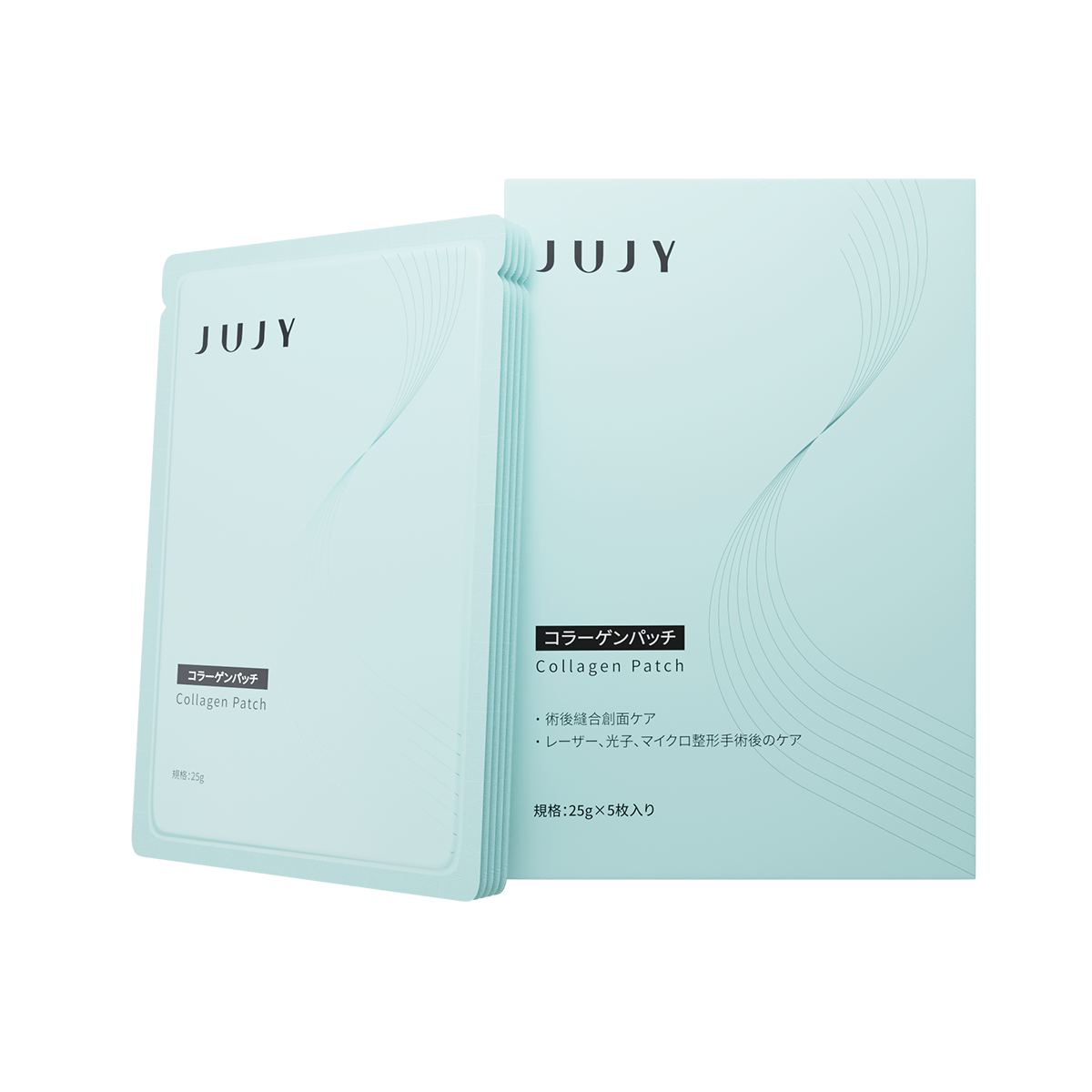JUJY 膠原蛋白敷貼