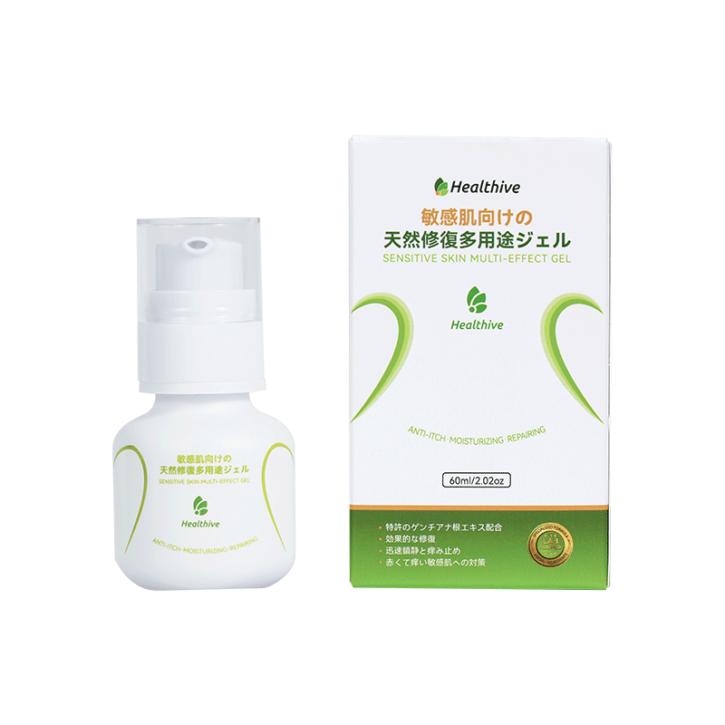 日本Healthive 天然抗敏消紅止癢多用途消炎修護母嬰級皮膚凝膠(60ml)