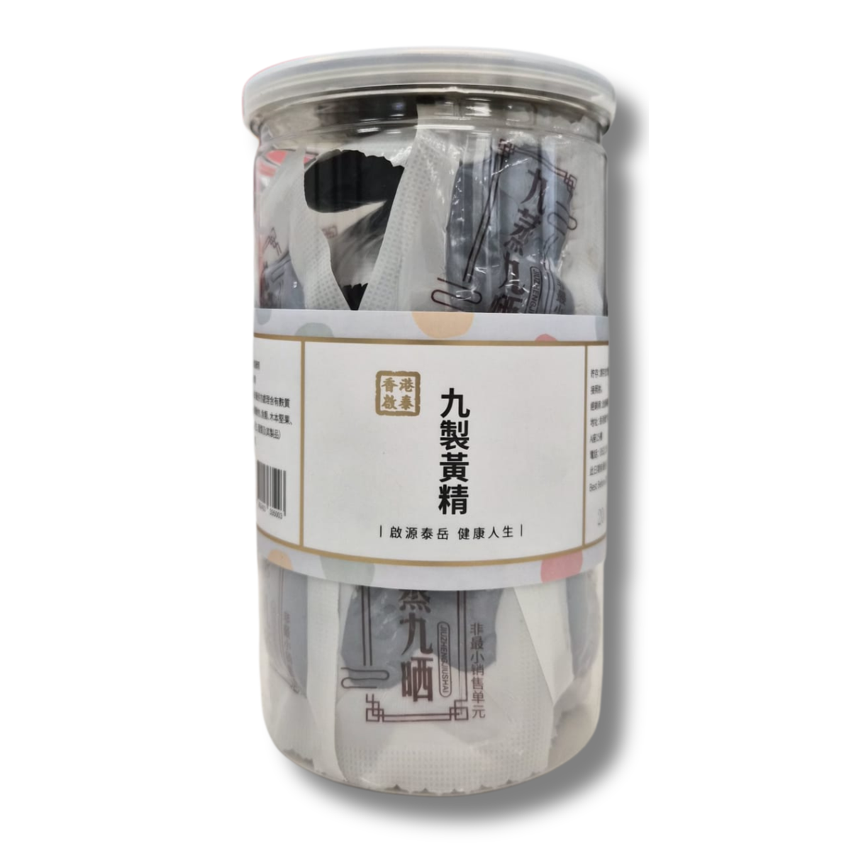 香港啟泰 - 九制野生黃精(22粒)
