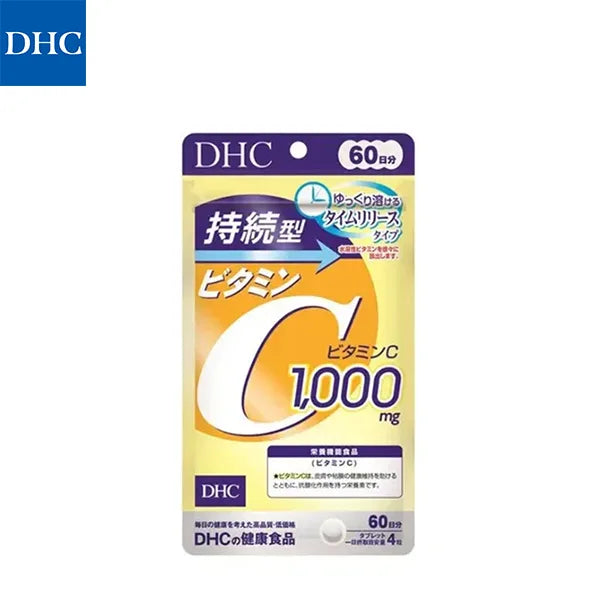 DHC 綜合維他命C長效型 240粒 (60日份)