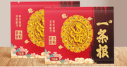 台灣金門一條根(7片裝)