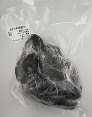 巴西烏雞