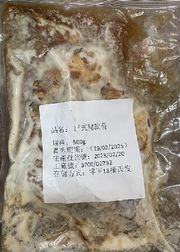日式醬油豬軟骨