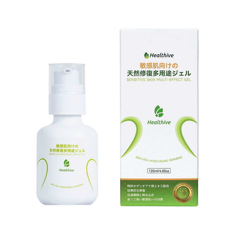 日本Healthive 天然抗敏消紅止癢多用途消炎修護母嬰級皮膚凝膠(120ml)
