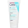 CeraVe 適樂膚 SA 煥膚潤足霜 88ML（法國版本）