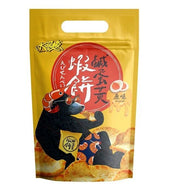 大眼蝦-鹹蛋黃蝦餅 (原味) （70g）