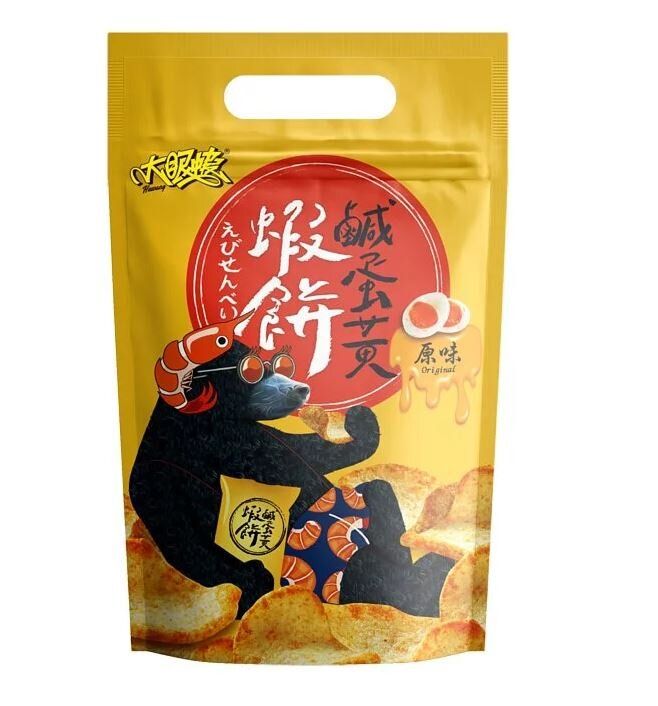 大眼蝦-鹹蛋黃蝦餅 (原味) （70g）