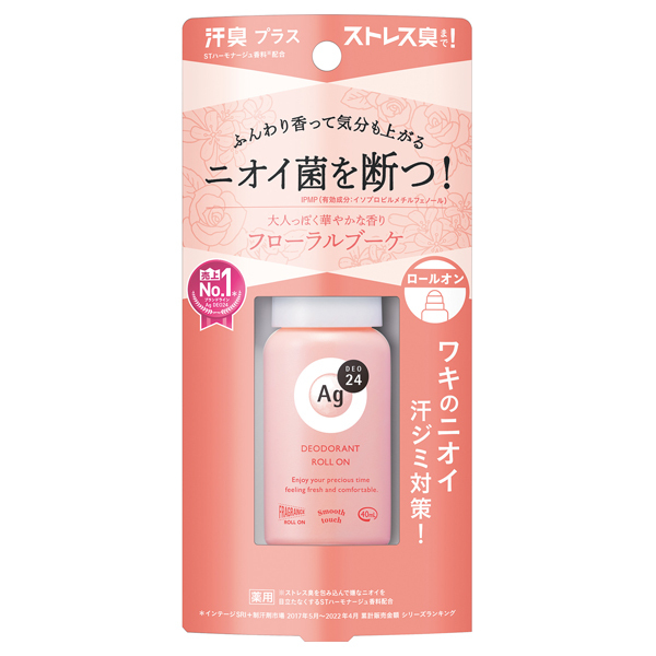資生堂 AG DEO24 腋下止汗消臭滾珠 40ML 粉色 (花香)